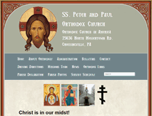 Tablet Screenshot of orthodoxcrossingville.org